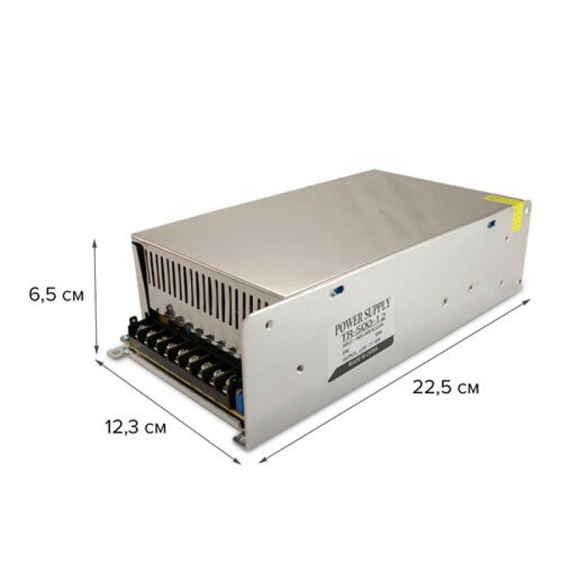 Блок живлення OEM DC12 500W 41А TR-500-12