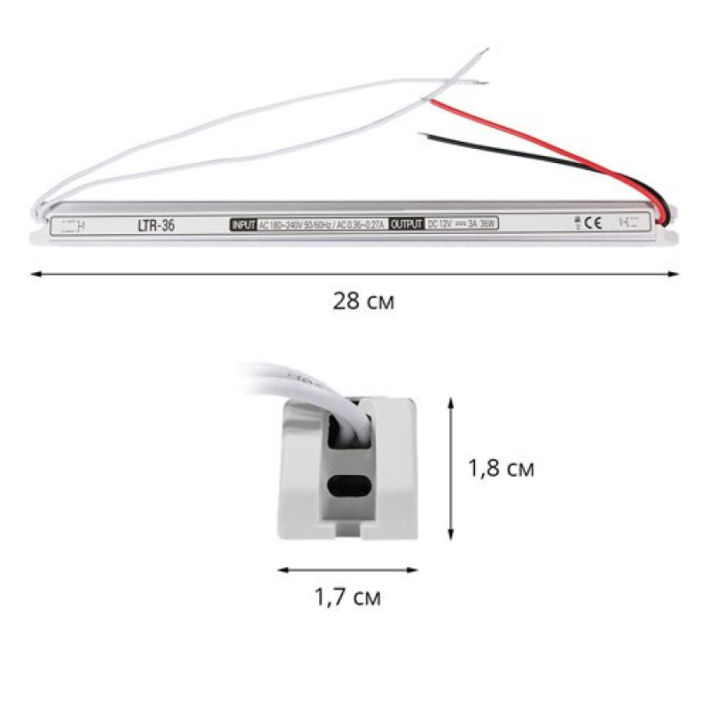 Блок живлення OEM DC12 36W 3А LTR-36 stick