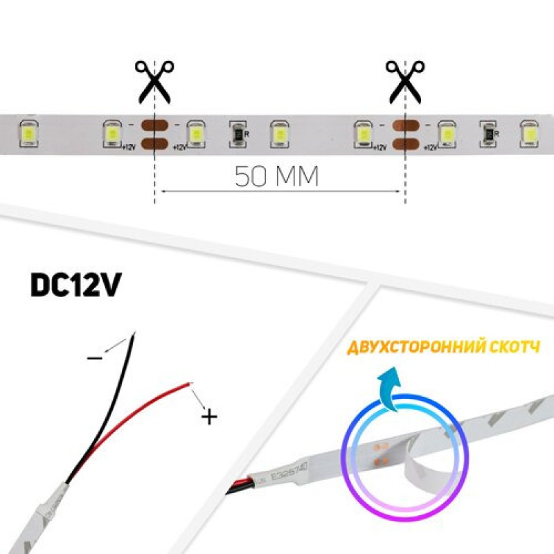 Світлодіодна стрічка OEM ST-12-2835-60-B-20 синя, негерметична, 1м