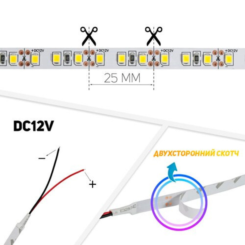 Світлодіодна стрічка OEM ST-12-2835-120-WW-20-V2 915Lm/m тепла біла, негерметична, 1м