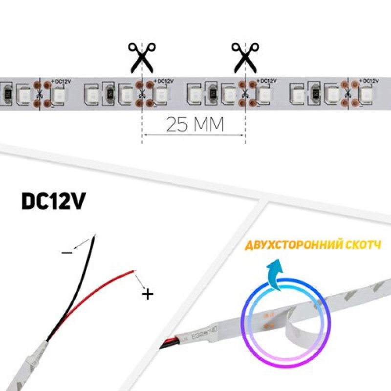 Світлодіодна стрічка OEM ST-12-2835-120-B-20 синя, негерметична, 1м
