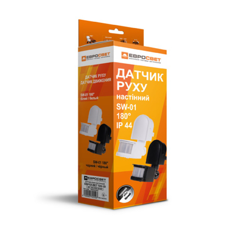 Датчик руху настінний Євросвітло SW-01 180° Білий