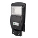 Світильник з сонячною панеллю EVROLIGHT 40LED 6400К SUNBEAM-30 IP65 з сутінковим реле