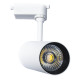 Світильник трековий Luce Intensa LI-30-01 30Вт 4200К білий
