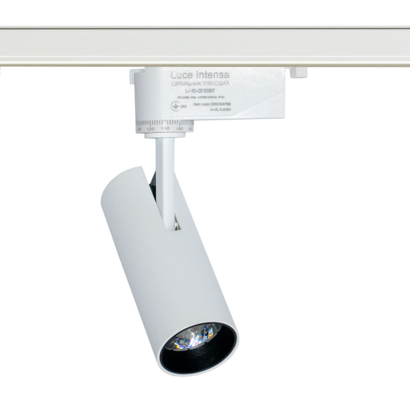 Світильник трековий Luce Intensa LI-10-01 10Вт 4200К білий