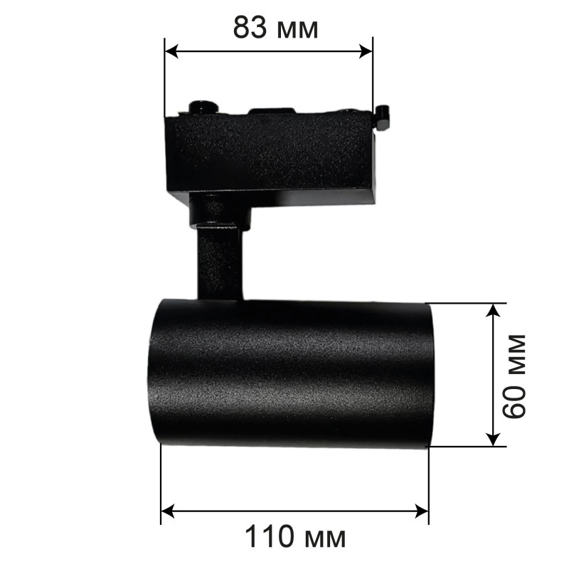 Трековий світильник Accente A-10-01 10Вт 4200К чорний
