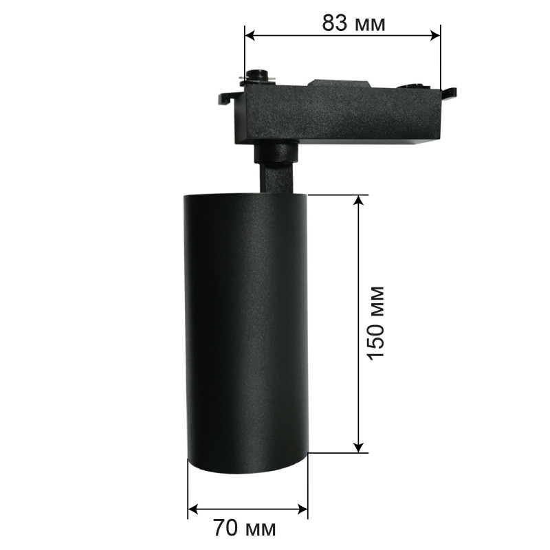 Трековий світильник Accente A-20-01 20Вт 4200К чорний