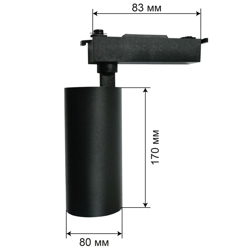 Трековий світильник Accente A-30-01 30Вт 4200К чорний