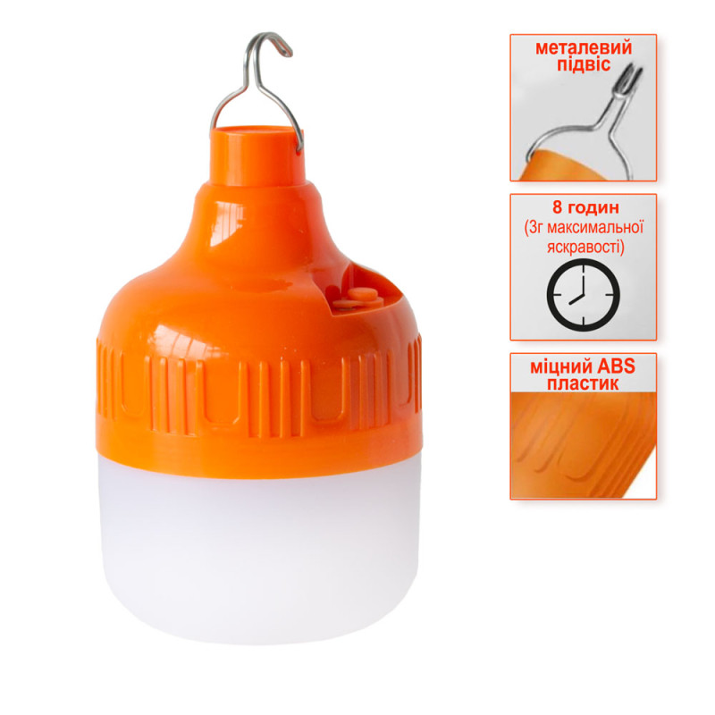 Ліхтар акумуляторний Євросвітло LED SL-EBL-821 6400К