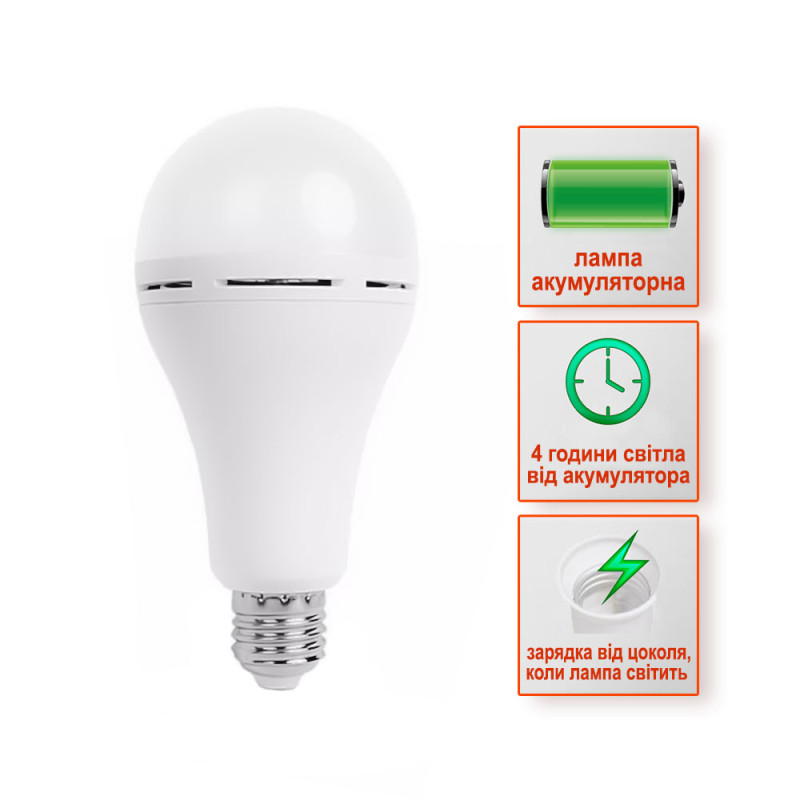 Лампа акумуляторна Е27 LED SL-EBL-803 АС9W DC3W 6400К
