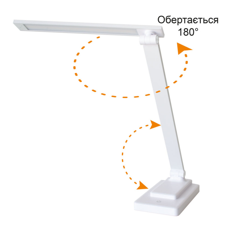 Настільна LED лампа Євросвітло Ridy-10-2 10 Вт біла