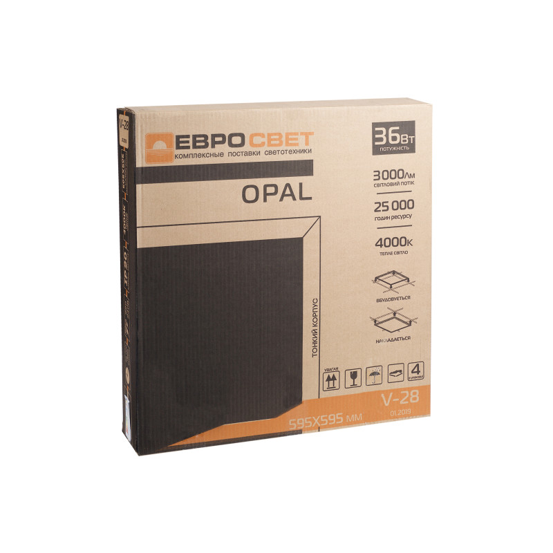 Світильник світлодіодна панель ЕВРОСВЕТ 36Вт OPAL LED-SH-595-20 4000K 3000Лм