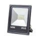 Прожектор світлодіодний ЕВРОСВЕТ 50Вт 6400К EV-50-01 STAND 4000Лм SMD LED