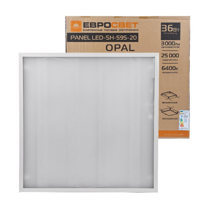 Світильник світлодіодна панель ЕВРОСВЕТ 36Вт OPAL LED-SH-595-20 6400K 3000Лм