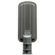 Світильник консольний Євросвітло Skyflow-E2 30 Вт 6400К IP65