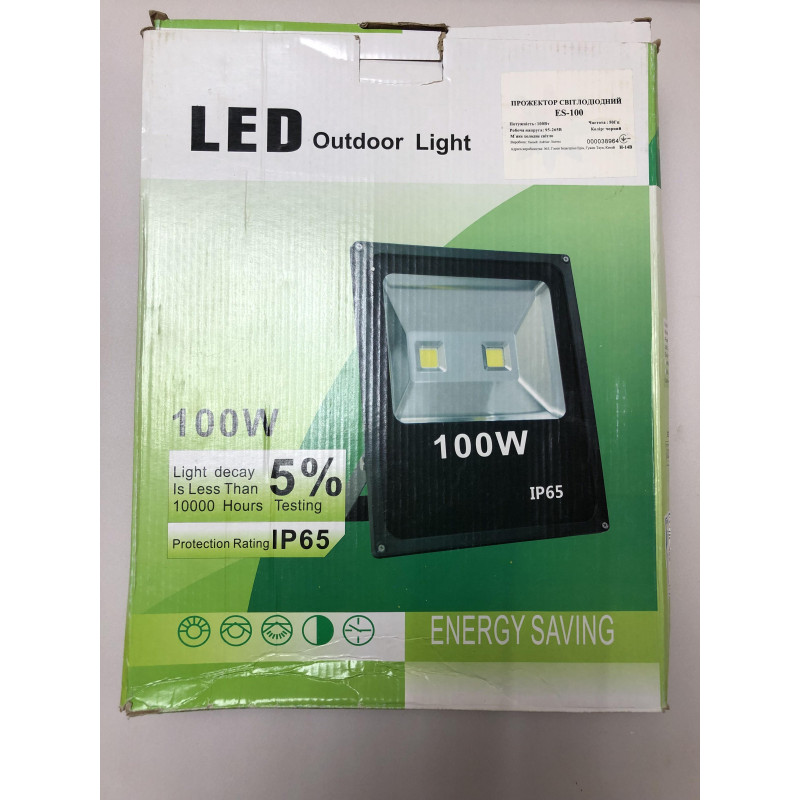 Прожектор&nbsp;&nbsp;EV-70-01 70W 95-265V 6400K 5600lm SMD
