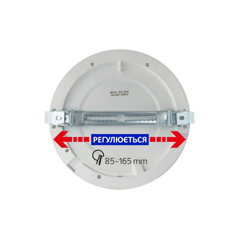 Світлодіодний світильник MARTHA PRO-18 18W 3000К-4500К-6000К