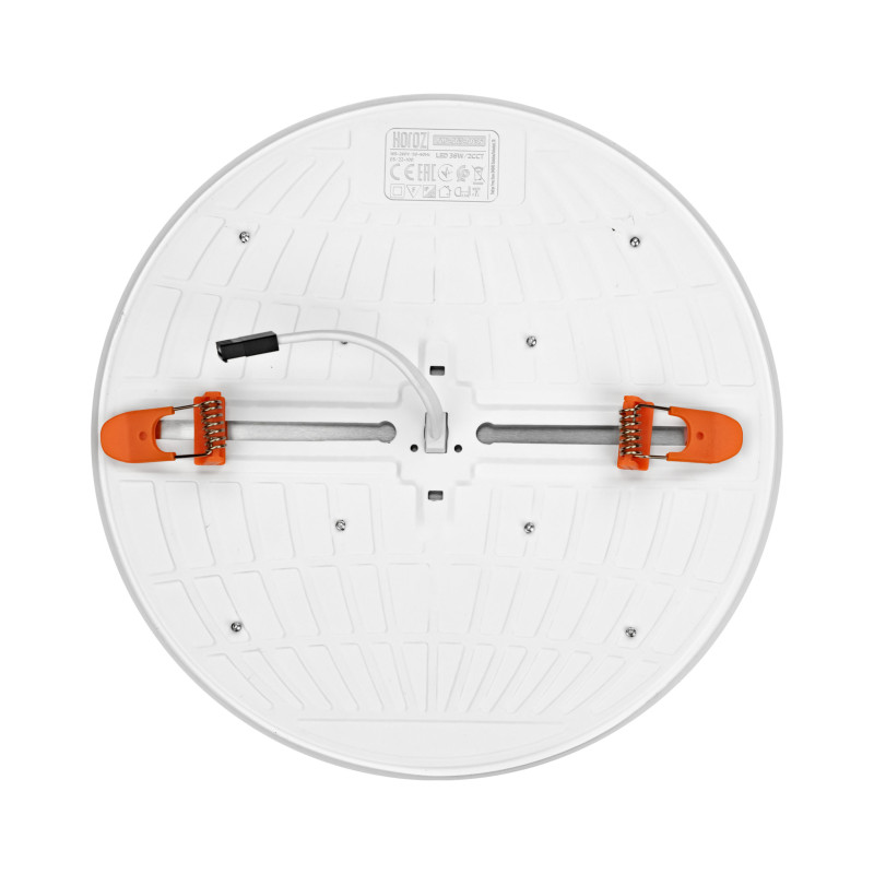 Світлодіодний світильник вбудований LED VALENTINA-36 36W 3000K-6500K білий