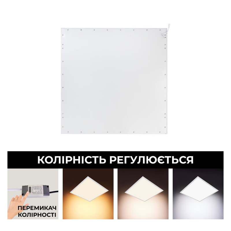 Світлодіодний світильник врізний SUPERNOVA 3CCT 50W