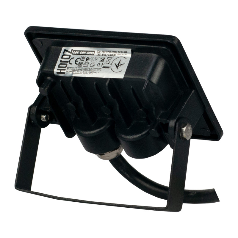 Прожектор світлодіодний PARS-10 10W 2700K