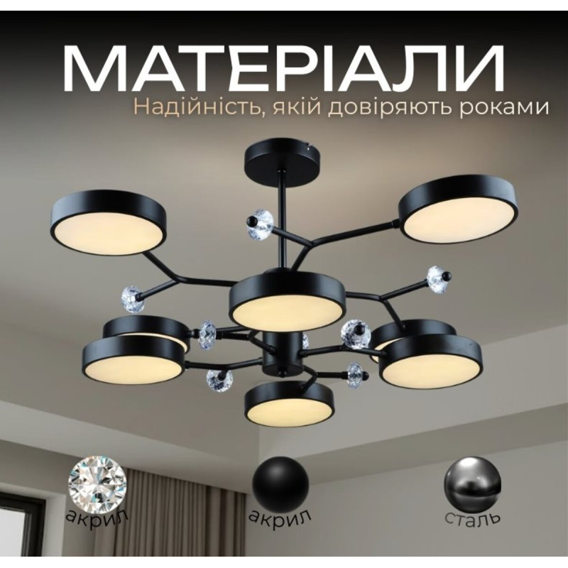 Люстра підвісна Sirius N5502/8 на 8 плафонів