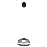 LED Люстра 2567/250