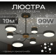 Люстра XI3346-6 чорний + золото