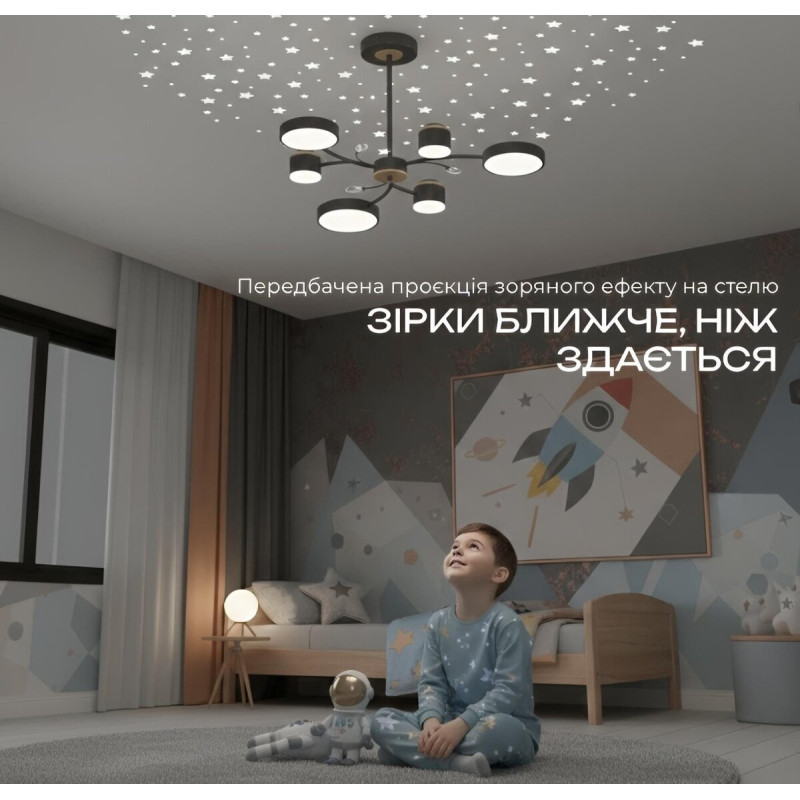 Люстра XI3346-6 чорний + золото