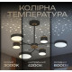 Люстра XI3346-6 чорний + золото