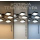 Люстра VALESO XI3363-6 чорний+дерево