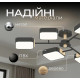Люстра VALESO XI3363-6 чорний+дерево