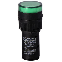 Сигнальна арматура AD16-16DS зелена 220V АC