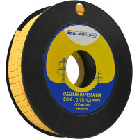 Маркування EC-0 0,75-1,5 кв.мм2 