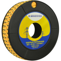 Маркування EC-2 3,1-8,0 кв.мм2  