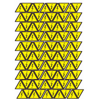 Наліпки 