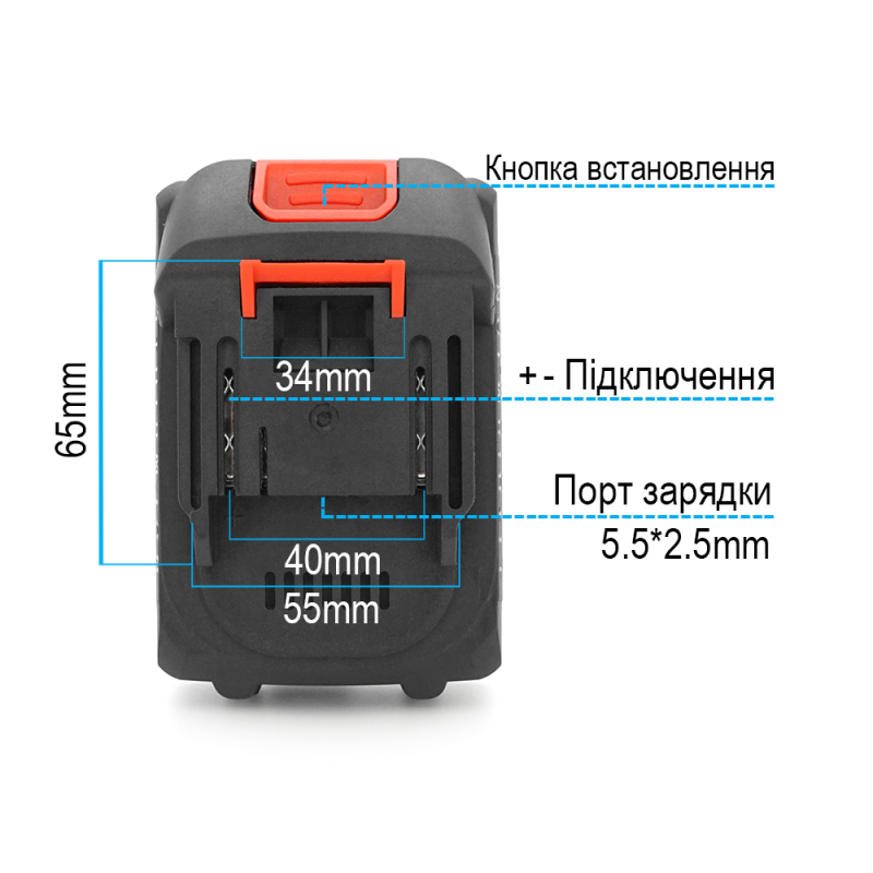 Акумулятор для електроінструменту JDS-48VF-15, Li-Ion 21V/3900mA, 15*18650, роз'єм зарядки 5,5*2,5 мм, 120х87х72mm + зарядний пристрій (тип Makita)