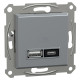 Подвійний зарядний пристрій USB, Asfora, тип A+C, 21 Вт, механізм з супортом, сталь