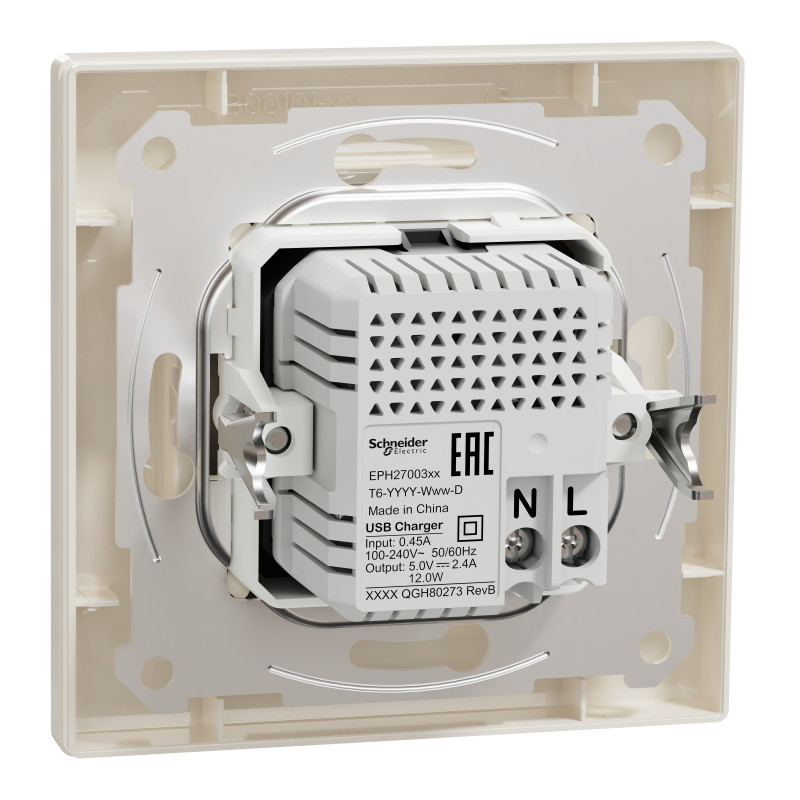 Asfora - double USB charger 2.4 A - cream