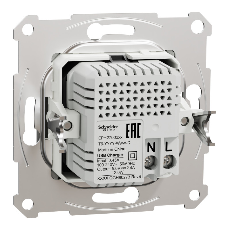 Asfora - double USB charger 2.4 A - aluminium