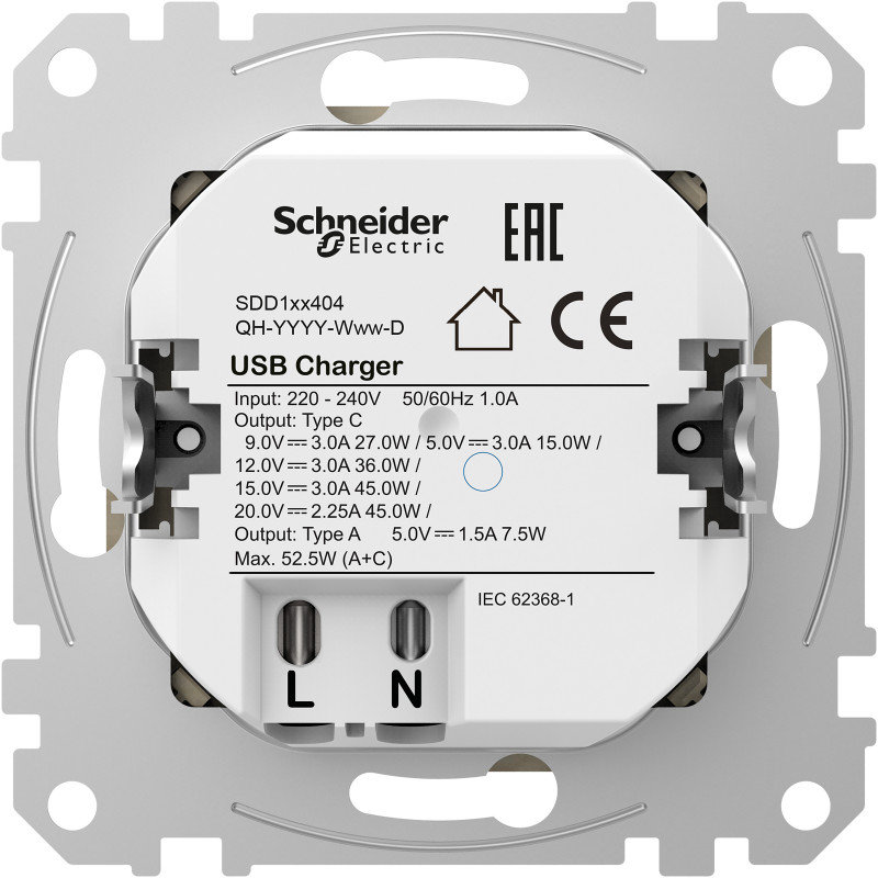 USB розетка A+C, 3 A, 45 Вт, Білий Sedna Design