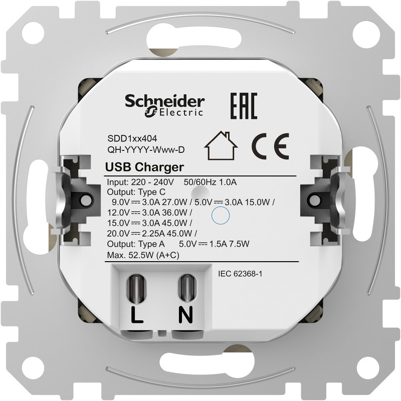 USB розетка A+C, 3 A, 45 Вт, Бежевий Sedna Design