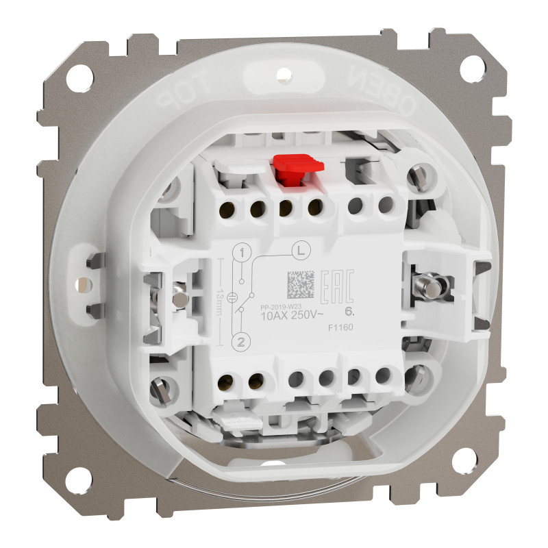 Одноклавішний перемикач IP44 Бежевий Sedna Design