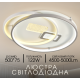 Світлодіодна пристельова люстра VALESO 2H-002, Білий