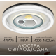 Світлодіодна пристельова люстра VALESO 2H-004, Білий+Чорний