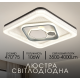 Світлодіодна пристельова люстра VALESO 2H-006, Білий+Чорний