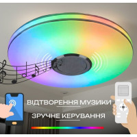 Світлодіодний музичний світильник смарт VALESO LY365-400 WH для спальні та дитячої кімнати 48W+5W RGB Білий