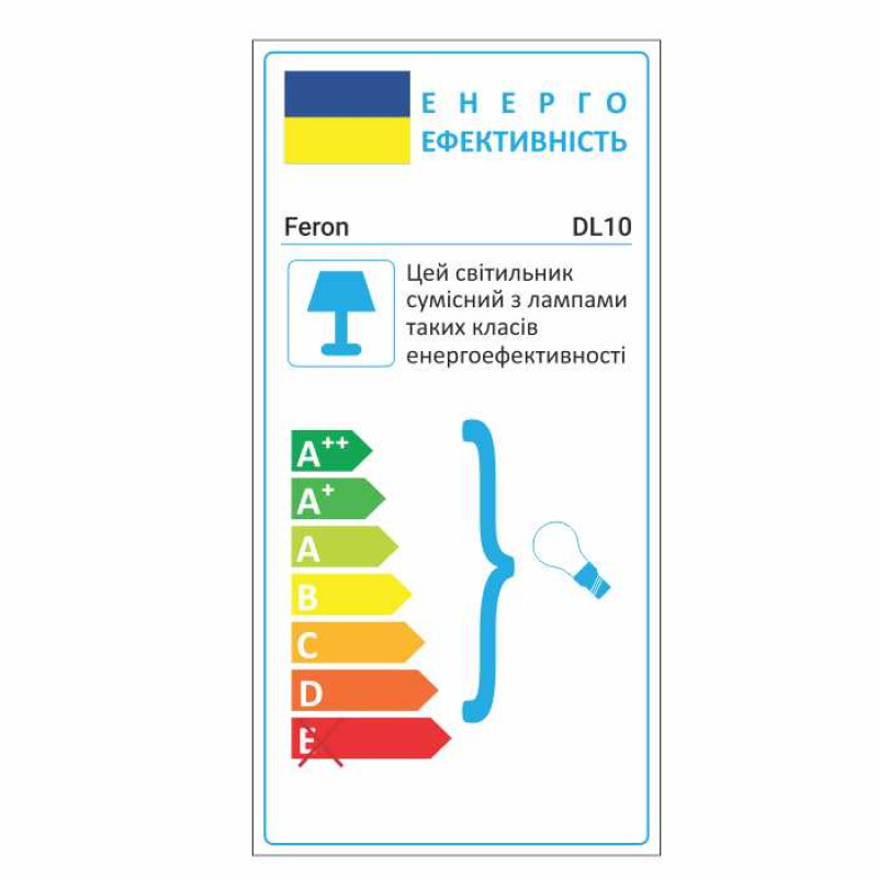 Вбудований світильник Feron DL10 під лампу золото