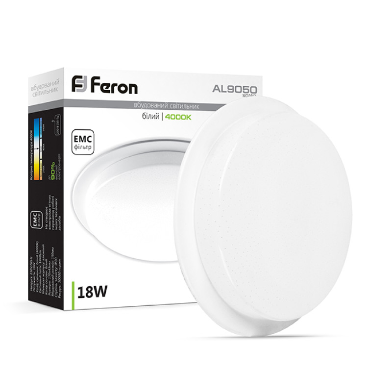 Світлодіодний світильник Feron AL9050 18Вт 4000K білий