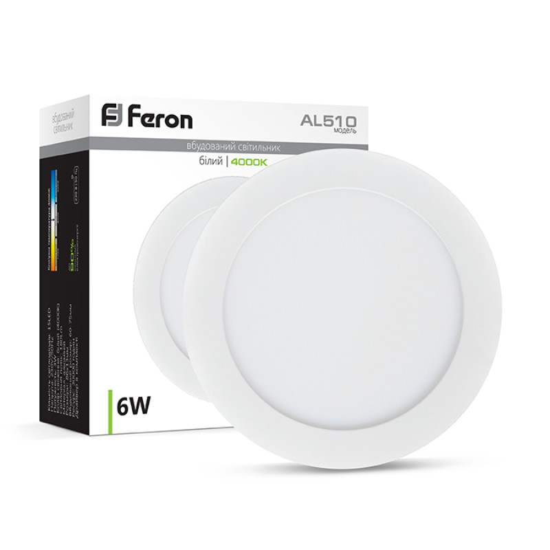 Світлодіодний світильник Feron AL510 6Вт 4000K білий