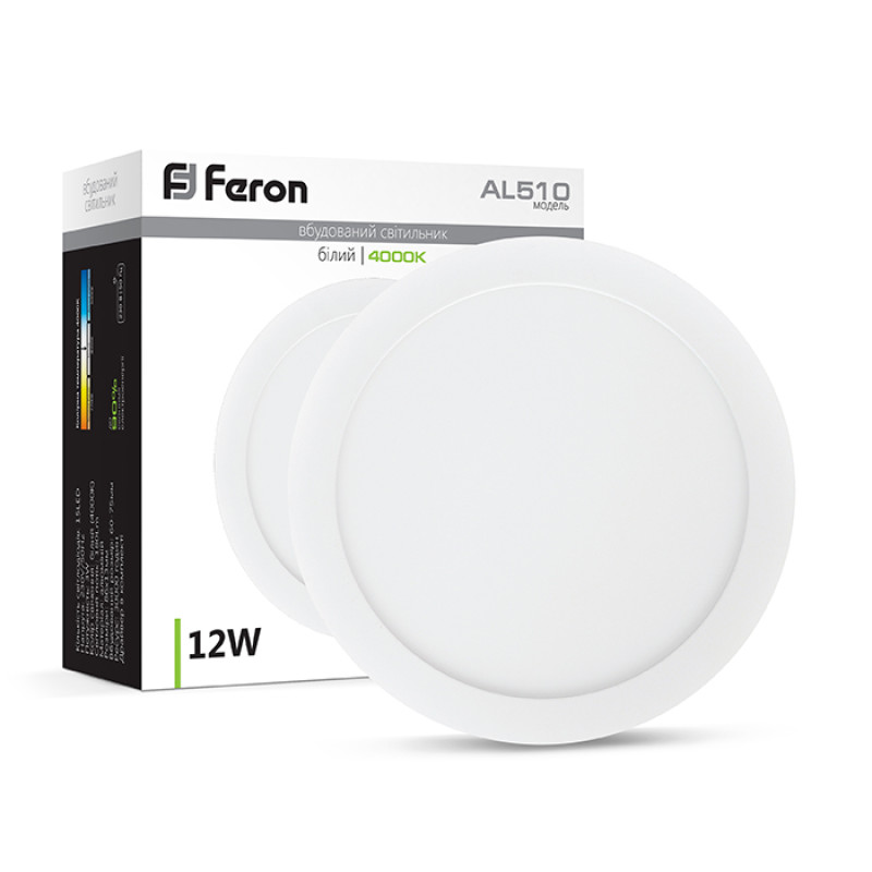Світлодіодний світильник Feron AL510 12Вт 4000K білий